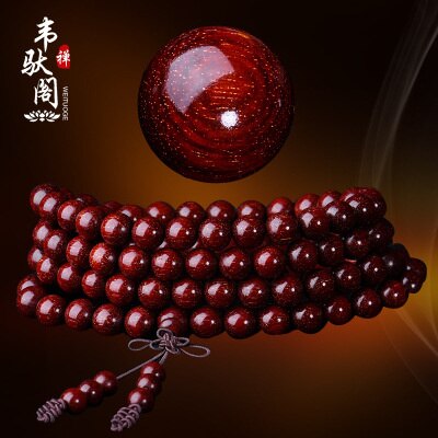 õ      , 108 ⵵  ε        